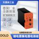 DOLD 继电器 BA7924.21 德国 0039409 DC24V 10S 安全
