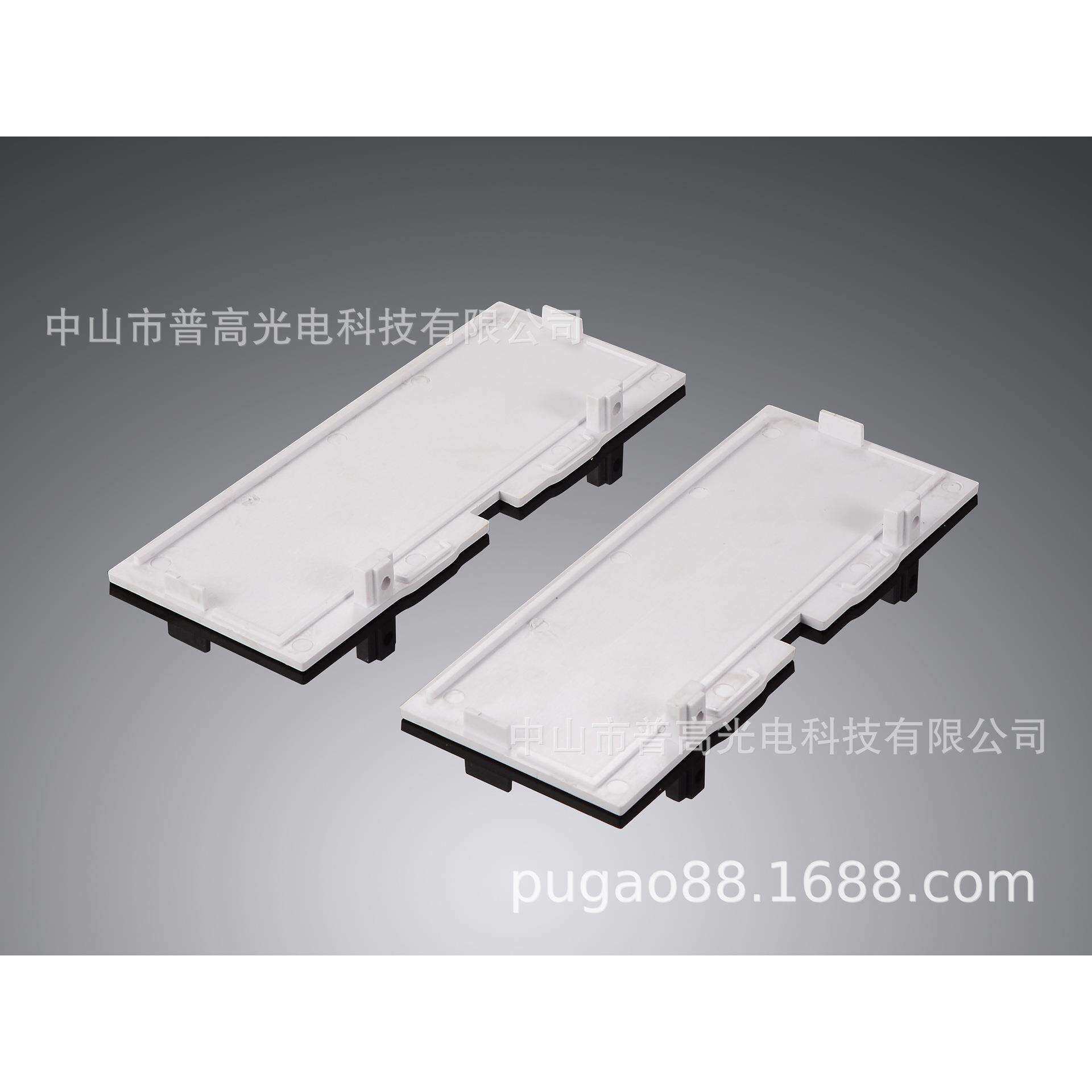 LED线条灯铝槽配件外壳吸顶灯套件办公室内造型照明灯可非标