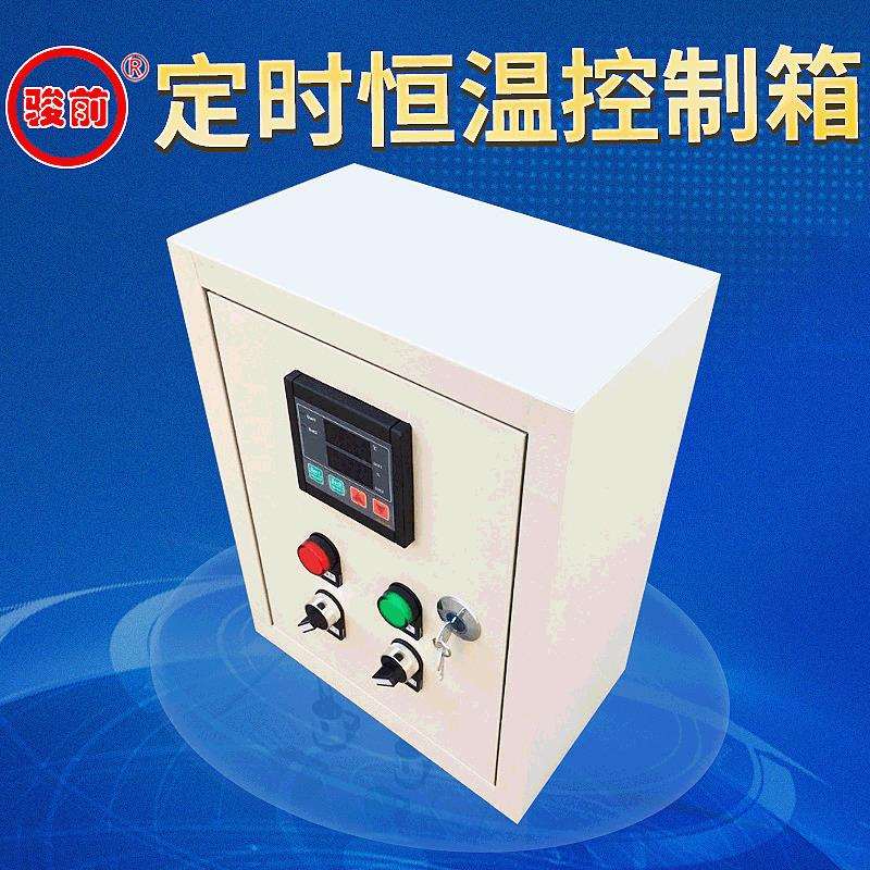 双路温控箱 温湿度调节器 测量温湿度调节器 温湿度温控仪表