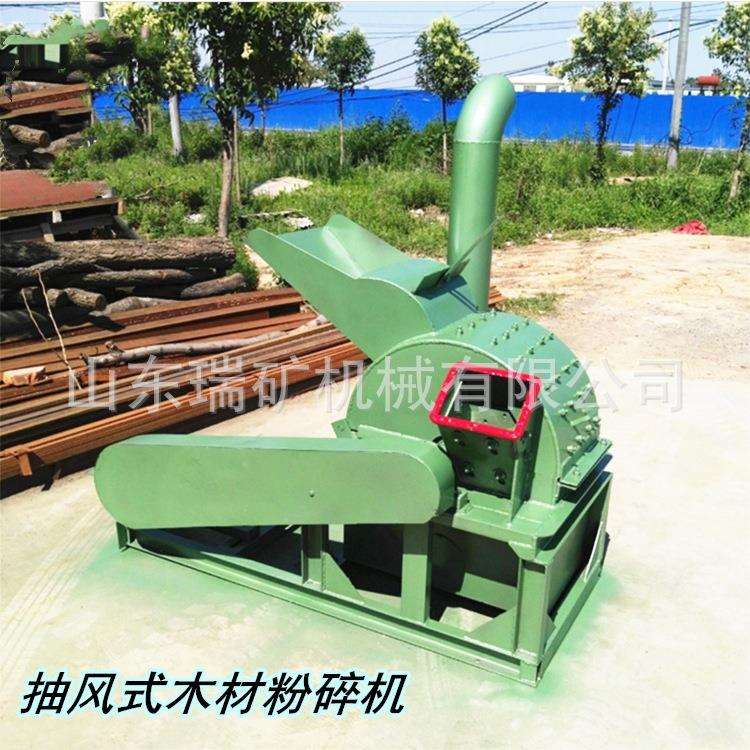 木屑果园耐用杂木树叶树枝果园碎枝机杂草粉碎机家用废料碎木机图片