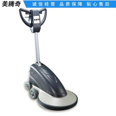 MICE-1500C高速抛光机石材打蜡地板石地板起蜡机手推式洗地擦地机
