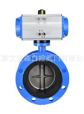 气动法兰蝶阀D641X-16Q软密封水阀球墨板304板开关比例调节蝶阀