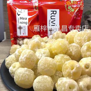 糖莲子莲根糖冬瓜条马蹄铁胡萝卜椰子角婚礼喜庆婚礼糖果老式新年