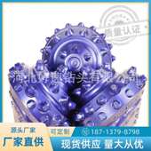 4英寸IADC517 镶齿三牙轮钻头6 537橡胶密封岩石钻井钻头