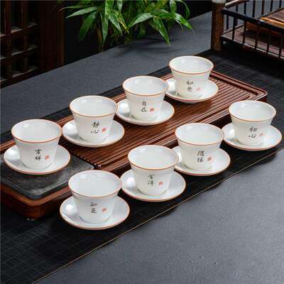 带杯垫茶杯 羊脂玉瓷品茗杯 德化白瓷客人主人杯家用小茶盏茶碗托