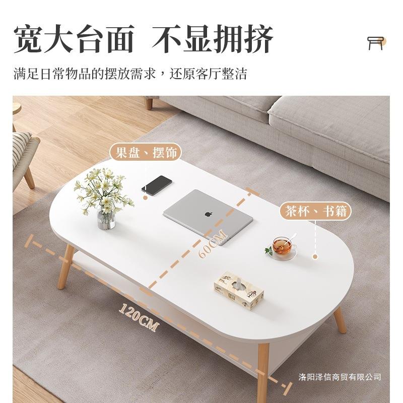 茶几简约现代家用客厅小桌子小茶几迷你小户型置物架创意沙智高圆