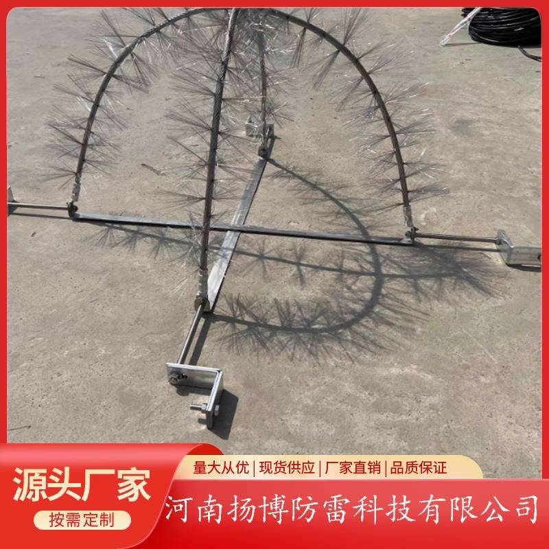 雷电流放散装置 电力系统直击雷防护专用多短针多导体放散 装置