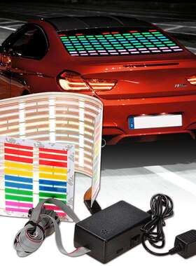 汽车LED音乐节奏感应声控灯装饰灯后窗挡风玻璃随音乐跳动氛围灯