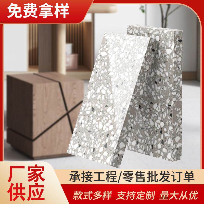 光面水磨石瓷砖质感家用客厅地面砖800*800大板无机水磨石地砖