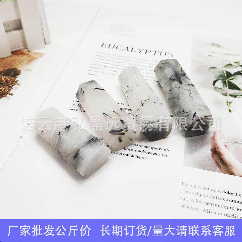弘晶远水晶 天然黑发晶水晶柱六棱柱 黑碧玺单尖柱水晶塔水晶柱