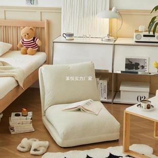 懒人榻榻米双人沙发网红卧室折叠沙发床多功能两用租房小沙发单人