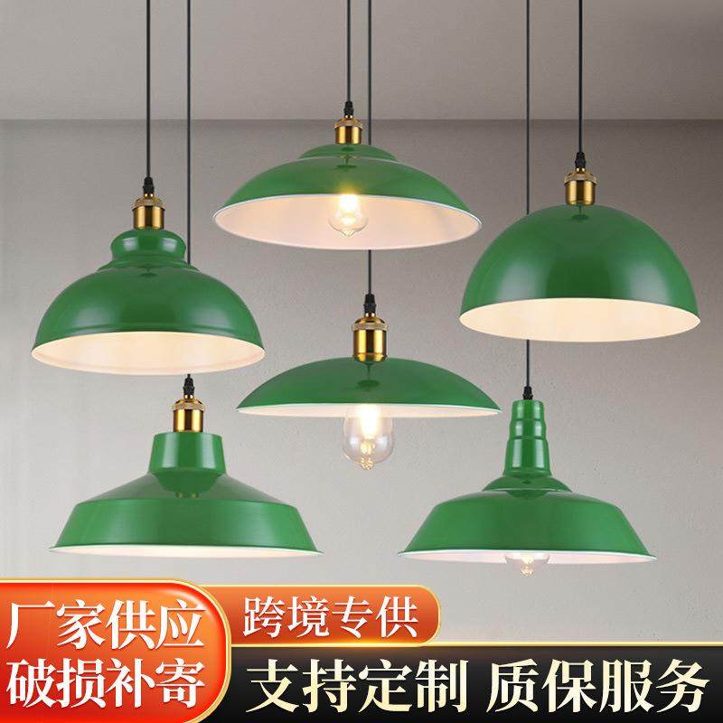 港式复古怀旧餐厅吊灯店铺商用创意个性餐饮火锅烧烤店茶室工业风,鲜花速递/花卉仿真/绿植园艺,割草机/草坪机,淘宝优惠券,粉丝福利购,淘宝优惠卷