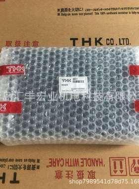 THK直线导轨滑块RSR12WV RSR12WVM