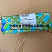 PSR 8X1 SPP 菲尼克斯安全继电器 24UC ESAM4 1X2 2963996