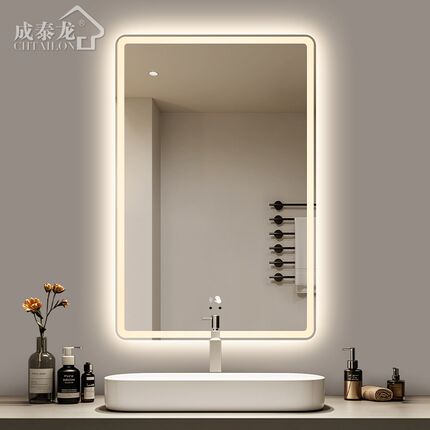 智能镜20新款浴室镜子卫生间洗手台led带灯洗漱台挂墙专用镜子