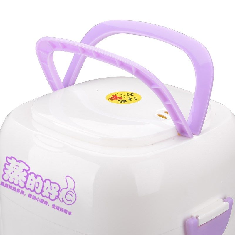 晋旺家电热饭盒 加热蒸煮饭盒 三层防溢防漏 多功能煮饭器