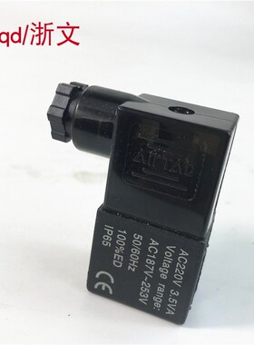 线圈DC2V 3.0W voltge rngeC 3.5V .0V /0HZ