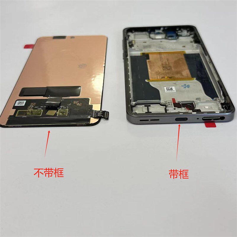 鼎城适用一加CE3V 屏幕总成1+ce3v 液晶显示内外屏屏幕总成带框,3C数码配件,手机屏幕总成,淘宝优惠券,粉丝福利购,淘宝优惠卷