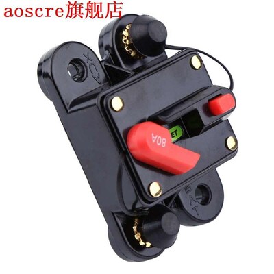 DC12V Circuit Interrupter Breaker for Car Marine Boat Bike S