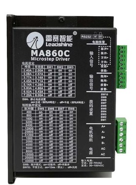 雷赛DM80 DM80H-2 M80H M80C雕刻机8步进驱动器装