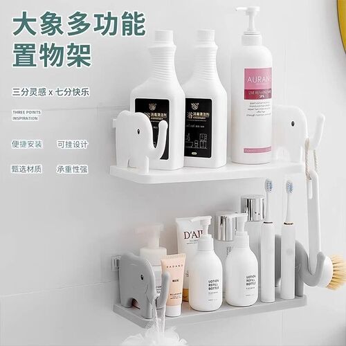 Bathroom storage rack, washstand cosmetic organizer, no-dril