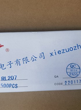 RG皋鑫二极管1N07/1N5819/5399/58/FR107/157/207HER208/SF28