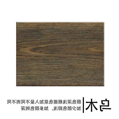 Wood wax oil stain preservative wood  wood  color