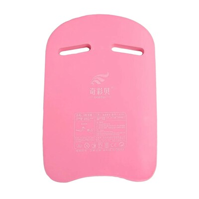 Swimming Pool Buoyancy Kickboard EVA Foam Floating Board for
