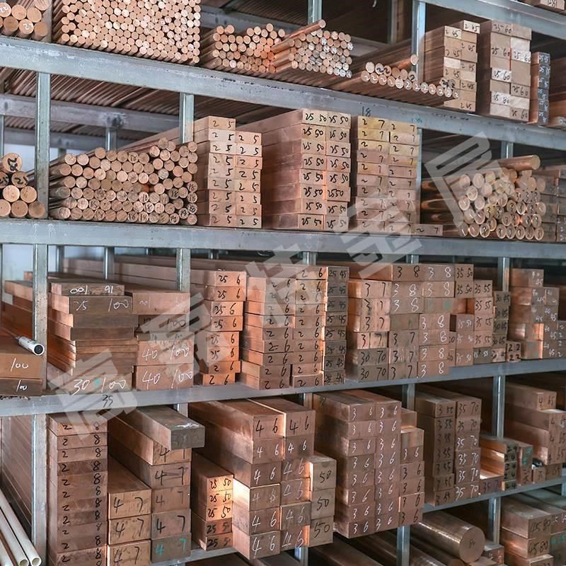 铬锆铜棒 C181铬锆铜板 铬锆铜排方条 电极 碰点电焊铬镐铜零切,机械设备,其他机械设备,淘宝优惠券,粉丝福利购,淘宝优惠卷