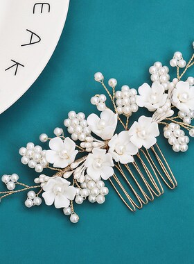 Korean Fashion Pearl Hair Combs Handmade Hairpins and Clips