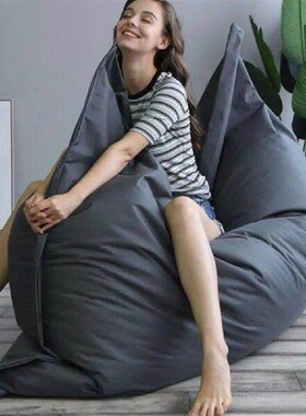 Great Bean Bag Slipcover Comfortable Sofa Not Included