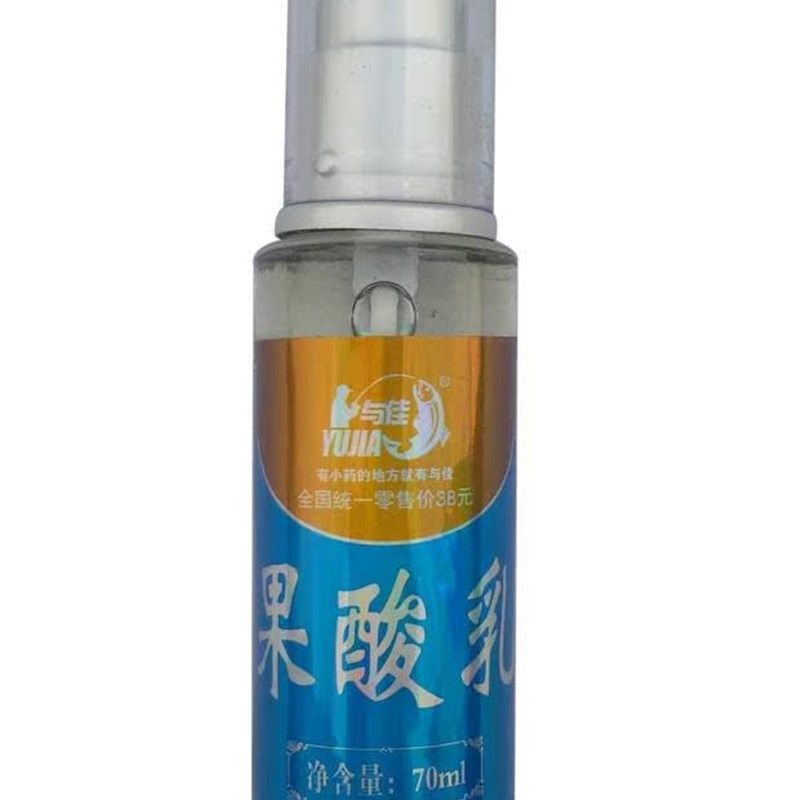 与佳黑坑钓鱼饵料小药添加剂百果香草莓枣诱果酸乳红薯诱,户外/登山/野营/旅行用品,台钓饵,淘宝优惠券,粉丝福利购,淘宝优惠卷