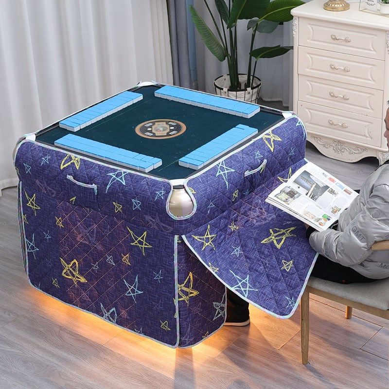 自动麻将机烤火罩加厚夹棉保暖麻将桌取暖围罩桌布通用麻将围裙,居家布艺,烤火罩,淘宝优惠券,粉丝福利购,淘宝优惠卷