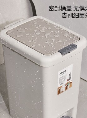 Trash Bin 2025 for Home Kitchen Bathroom Toilet Living Room