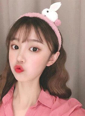 Elastic Fashion Rabbit Hairband Cute Ball Tie Ring Rope Bunn