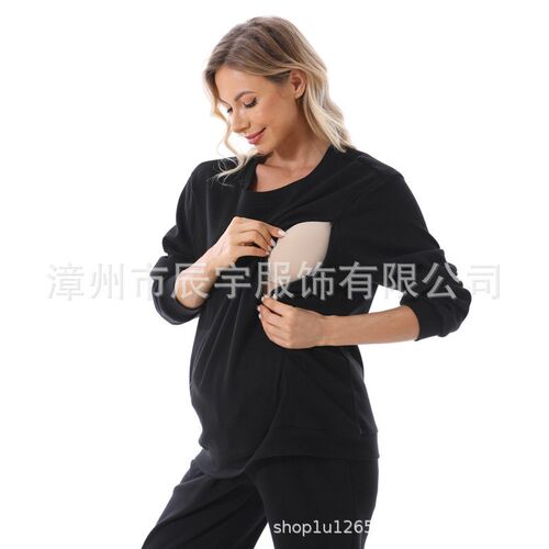 Pregnant Womens Suit Fashionable 2025 Two-piece Set Loose L
