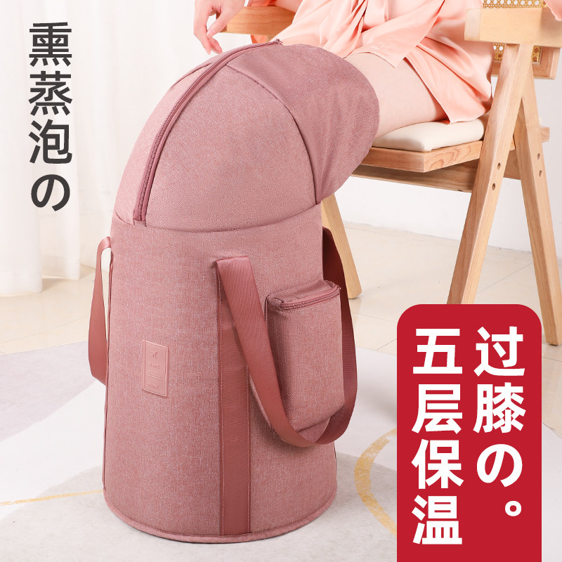 泡脚桶便携式家用泡脚袋袋子过小腿加高深桶泡脚盆保温宿舍可折叠,户外/登山/野营/旅行用品,水盆,淘宝优惠券,粉丝福利购,淘宝优惠卷