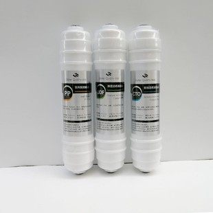 08能量净水器五级欧潽特超滤机通用滤芯 适用欧潽特OPT