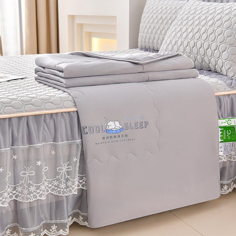 乳胶凉感凉席三件冰丝席可机洗20新款夏天床裙款软席子四件,床上用品,乳胶席,淘宝优惠券,粉丝福利购,淘宝优惠卷