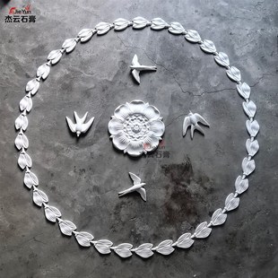 法式石膏灯盘小鸟蝴蝶燕子喜鹊浮雕吊顶石膏线条灯吸顶盘角花圆盘