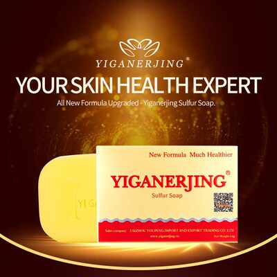 3PCS YIGANERJING Sulfur Soap Skin Conditions Effective Remov