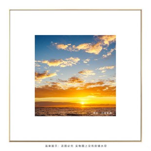 大海风景装饰画客厅餐厅挂画海上日出温馨卧室床头画玄关走廊壁画