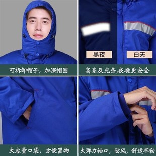 冬季防静电棉大衣棉服防寒保暖中石化加油加气站工装劳保服定制