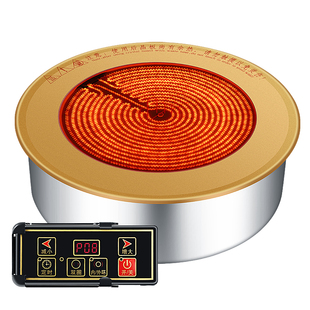 商用嵌入式黑晶电陶炉大功率火锅店30W光波烧烤砂锅鸡公煲圆形