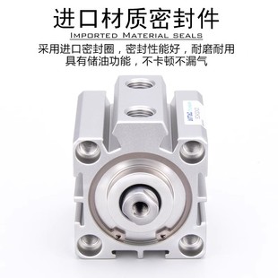 SD带磁气缸SD 100X10X20X30XXX0X75S薄型气缸汽缸