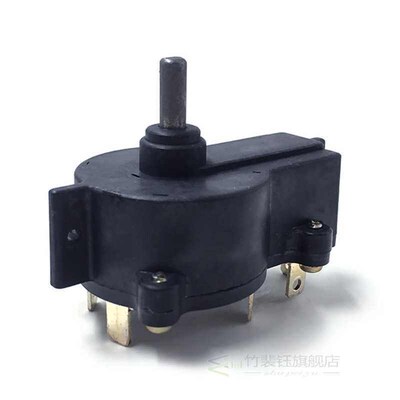 Durable Replacement Speed Boat Underwater Propeller Switch O
