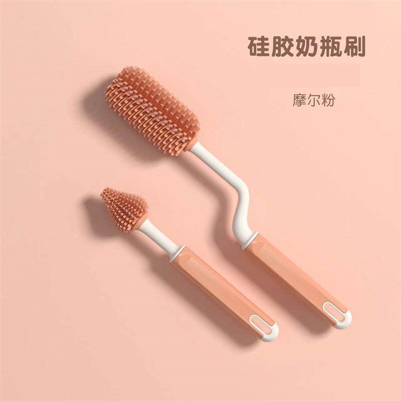 Silicone Bottle Brush 360 Degree Rotation Baby Pacifier Cup