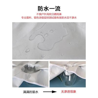 Air conditioner outdoor unit protective cover, rain and sun