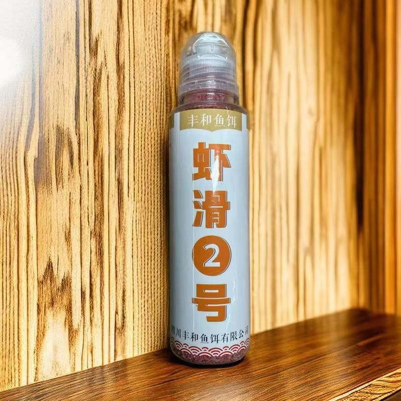 虾滑伴侣鲫鱼饵料鲫鱼黑坑野钓鱼饵,户外/登山/野营/旅行用品,台钓饵,淘宝优惠券,粉丝福利购,淘宝优惠卷