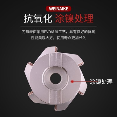 数控刀盘 直角平面铣刀盘/R0.8飞刀盘BP0R  3  100 1